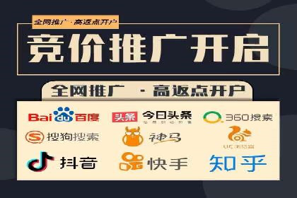 如何在竞争激烈的市场中通过SEM广告投放获得优势？——以某企业为例